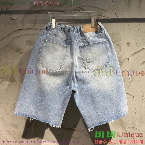   û MM259257