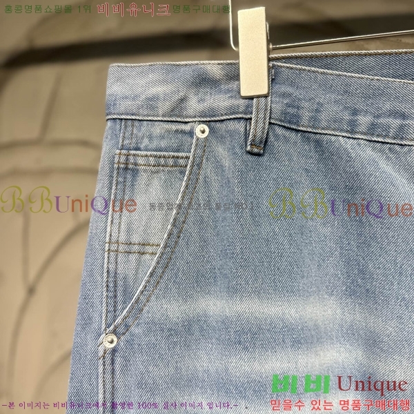   û MM259259