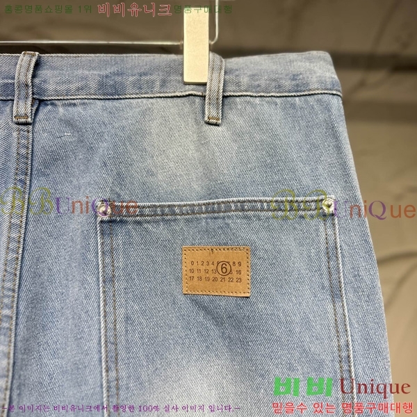   û MM259259