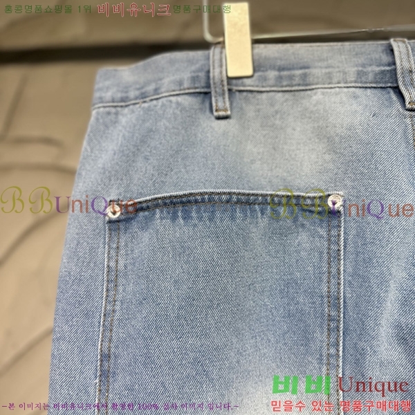   û MM259259