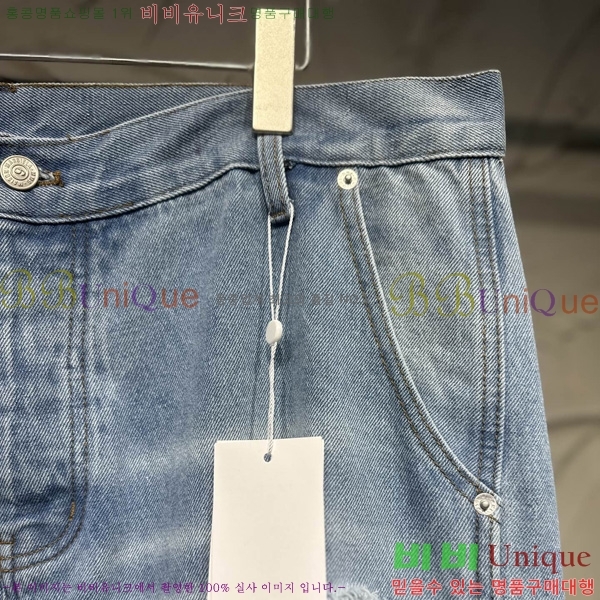   û MM259259