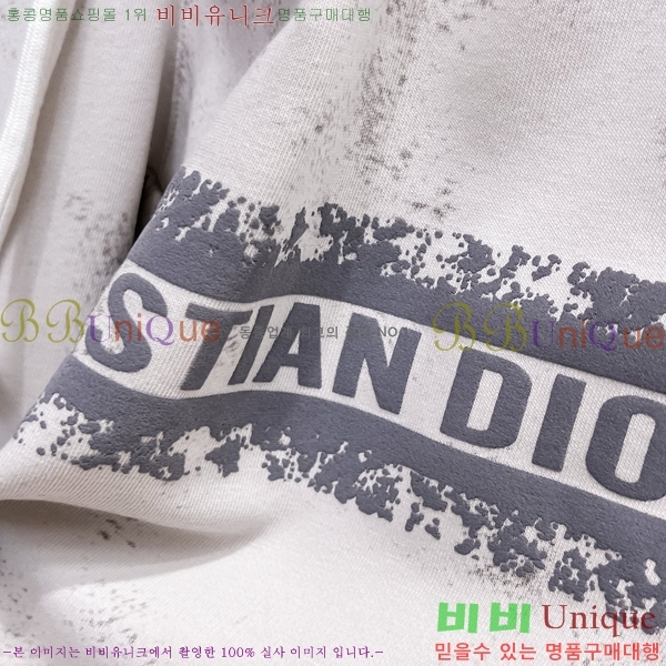   ݹ D254163578