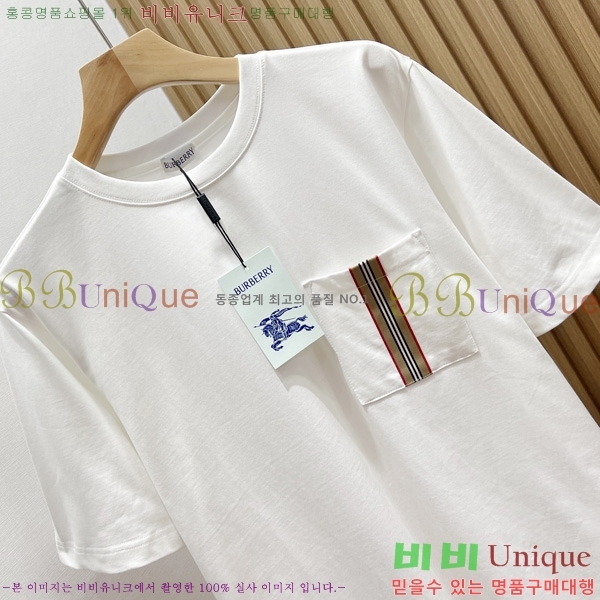   Ƽ  BU843825-2