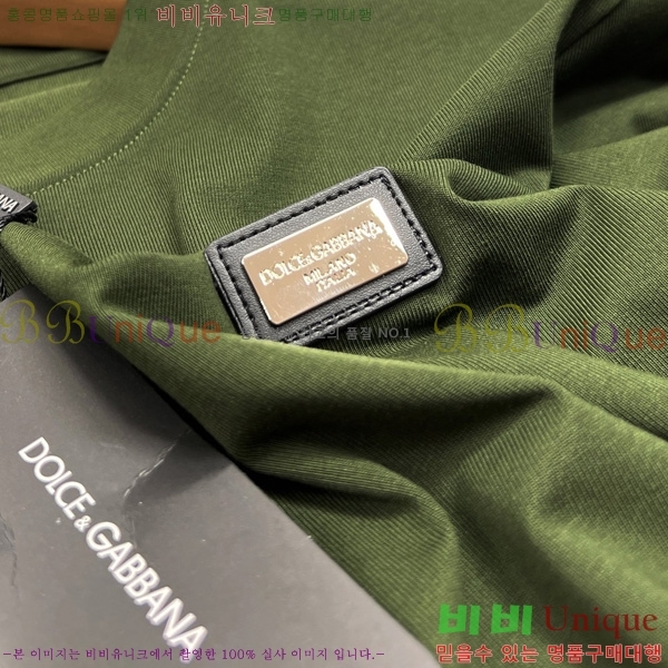  üذٳ  Ƽ DG251382