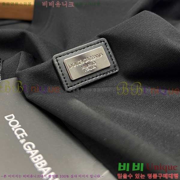  üذٳ  Ƽ DG251382