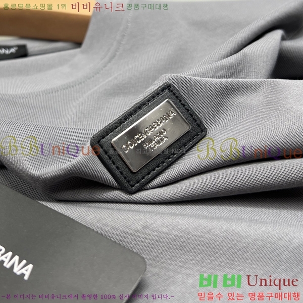  üذٳ  Ƽ DG251382