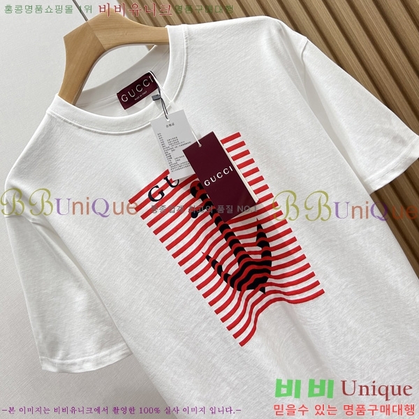    Ƽ GU715023-1