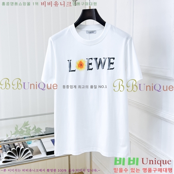  ο  Ƽ LW517831