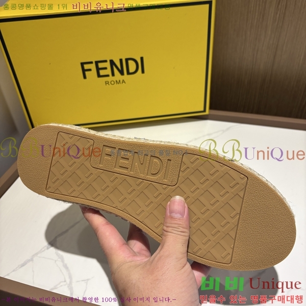    F50111926-1