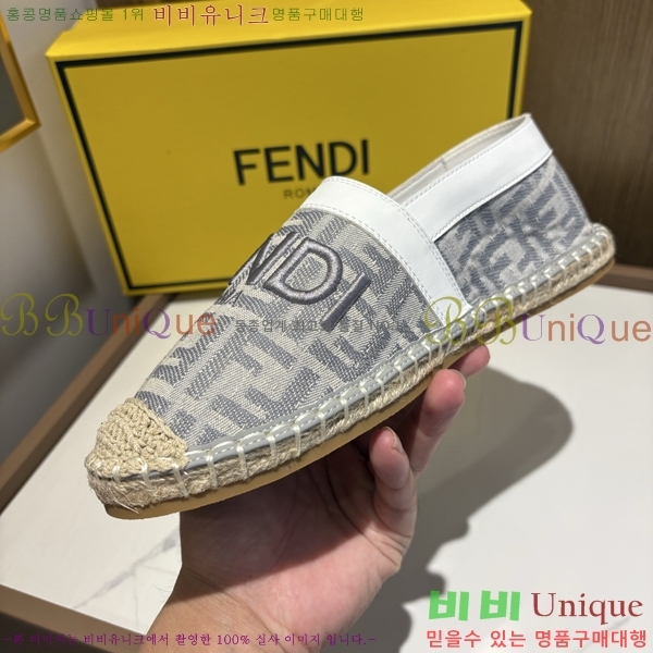    F50111926-1