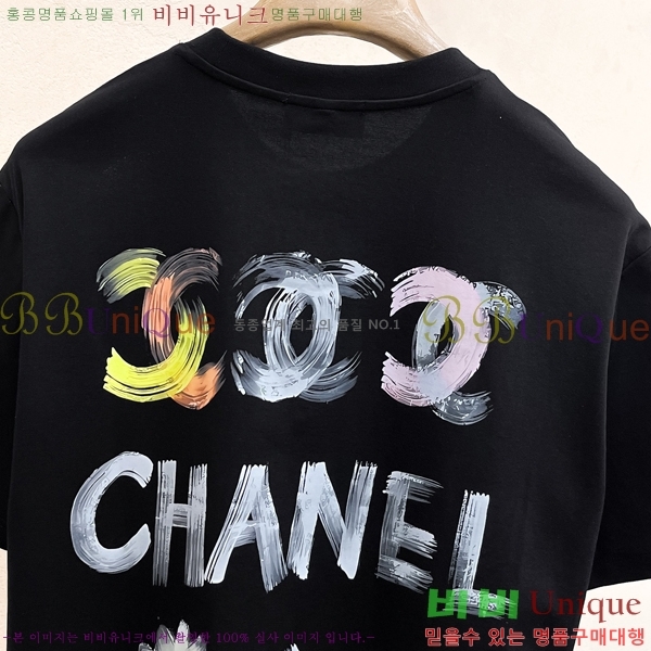  *  Ƽ CH43564