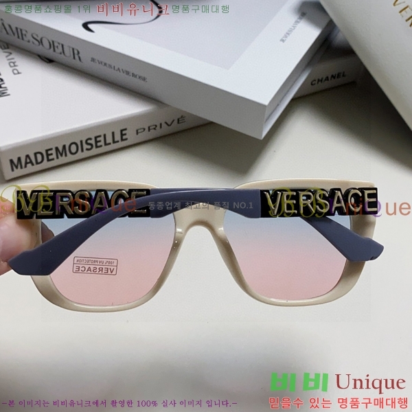 ü ۶ VE102295-2