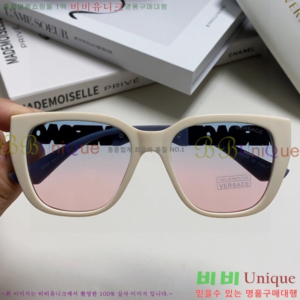ü ۶ VE102295-2