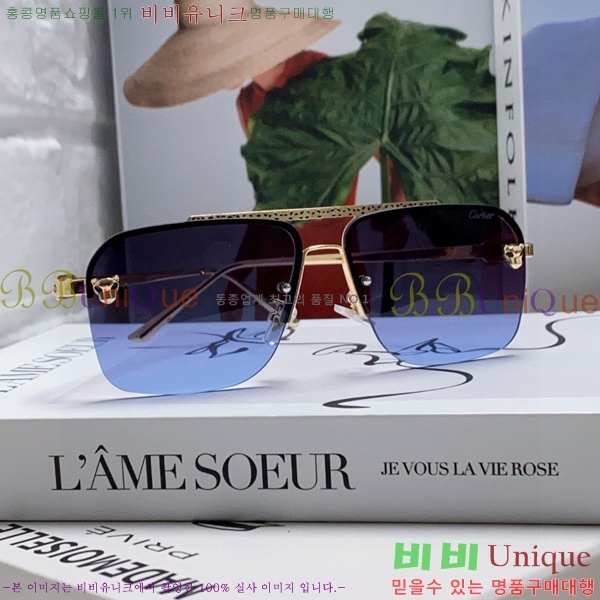 쿡 ۶ CA497421-1