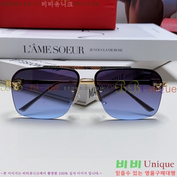 쿡 ۶ CA497421-1