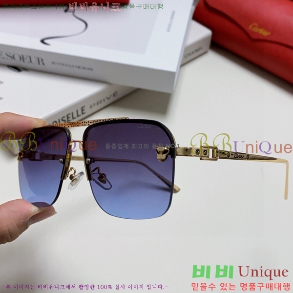 쿡 ۶ CA497421-1