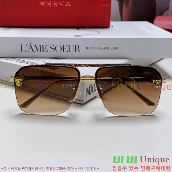 쿡 ۶ CA497421-2