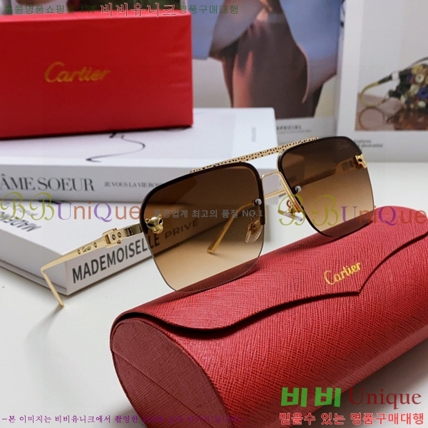 쿡 ۶ CA497421-2