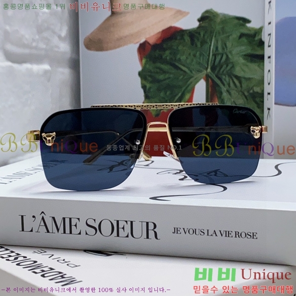 쿡 ۶ CA497421-3