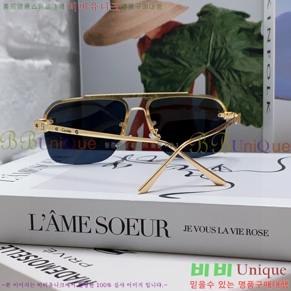 쿡 ۶ CA497421-3