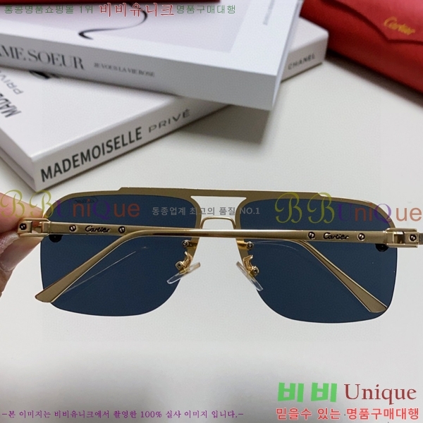 쿡 ۶ CA497421-3