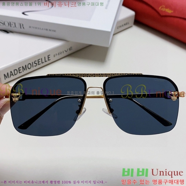 쿡 ۶ CA497421-3