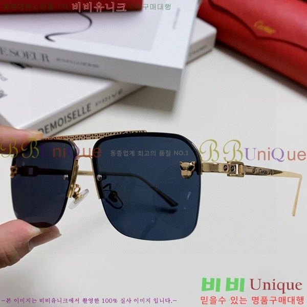 쿡 ۶ CA497421-3