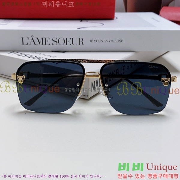 쿡 ۶ CA497421-3