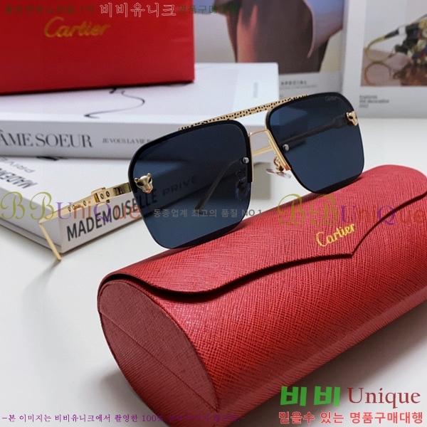 쿡 ۶ CA497421-3