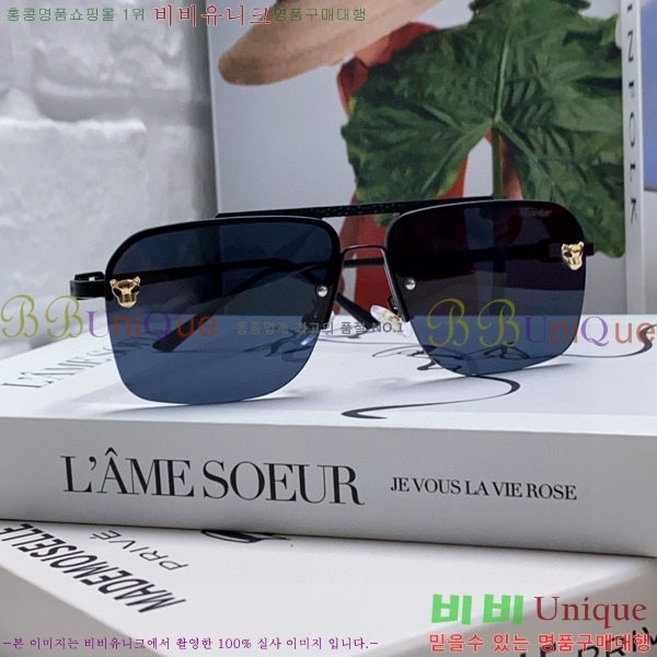 쿡 ۶ CA497421-4