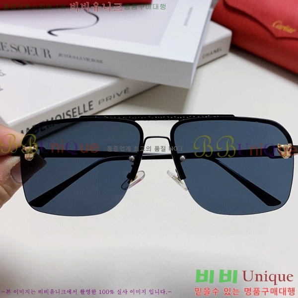 쿡 ۶ CA497421-4
