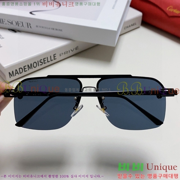 쿡 ۶ CA497421-4