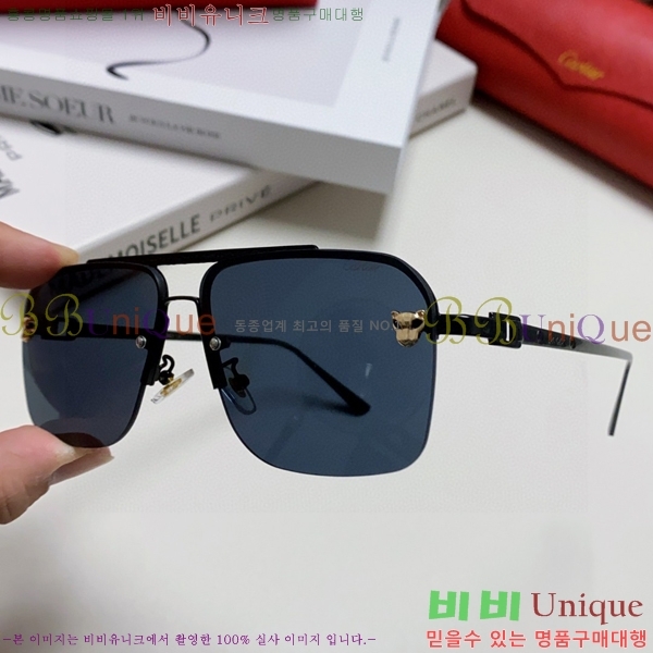 쿡 ۶ CA497421-4