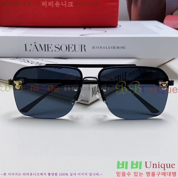 쿡 ۶ CA497421-4