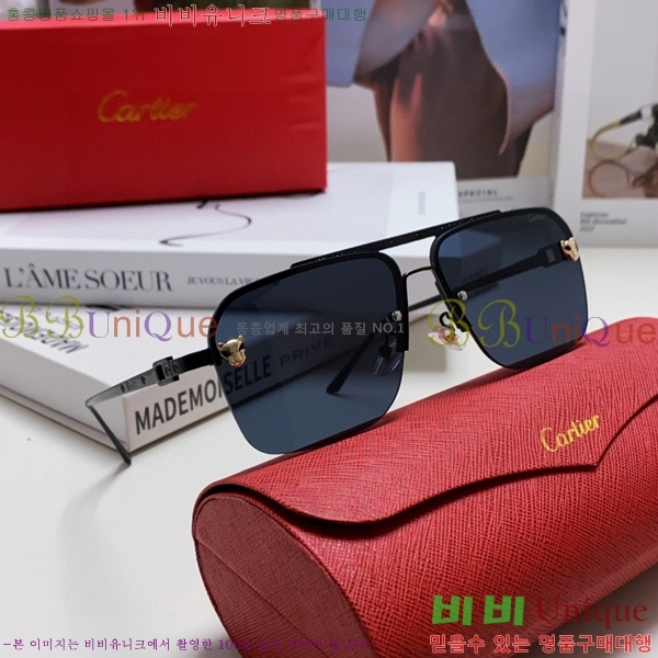 쿡 ۶ CA497421-4