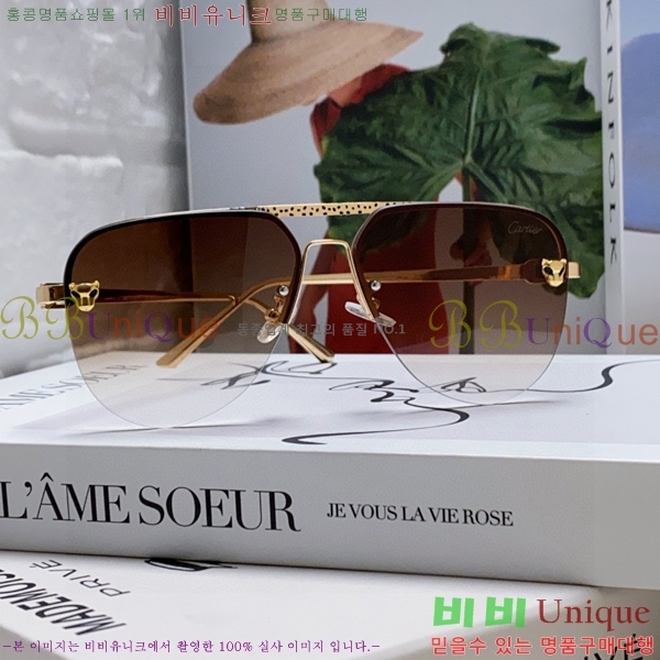 쿡 ۶ CA497420-2