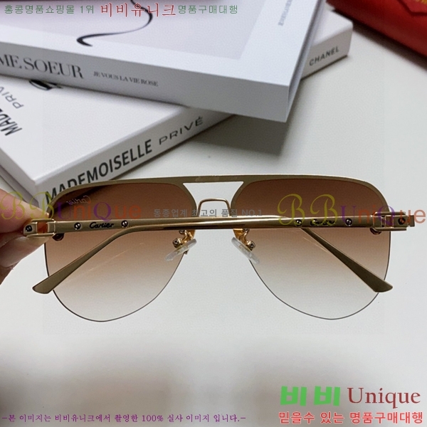 쿡 ۶ CA497420-2