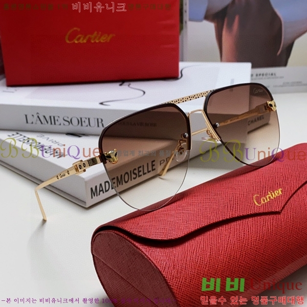 쿡 ۶ CA497420-2