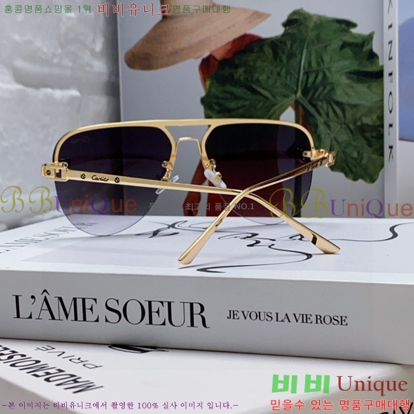 쿡 ۶ CA497420-3
