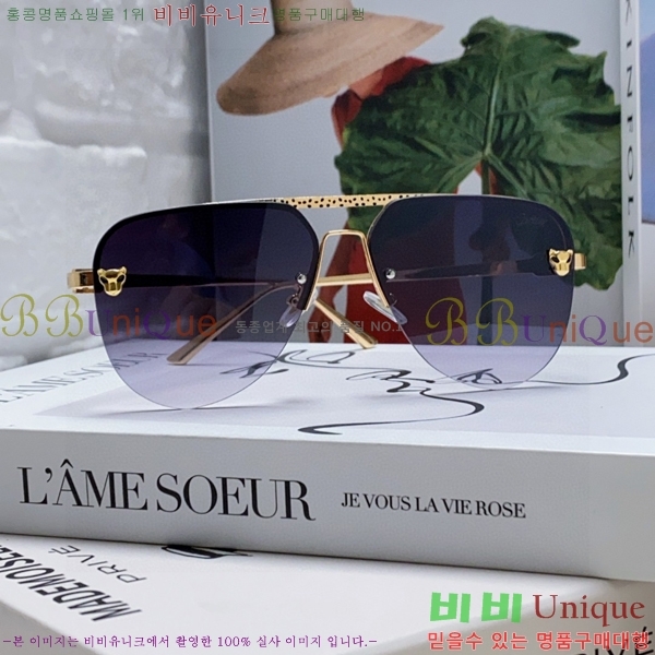 쿡 ۶ CA497420-3