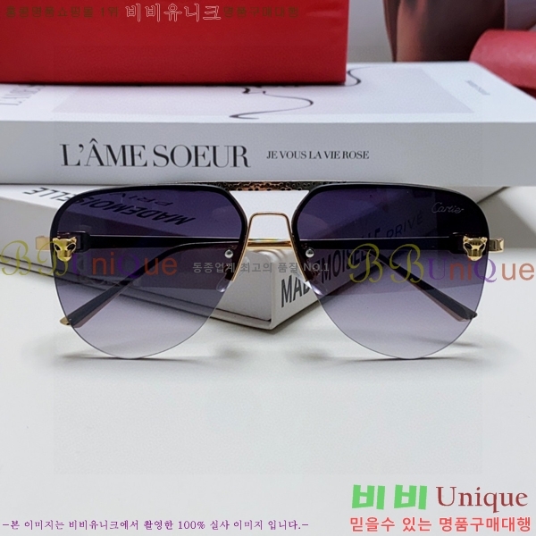 쿡 ۶ CA497420-3