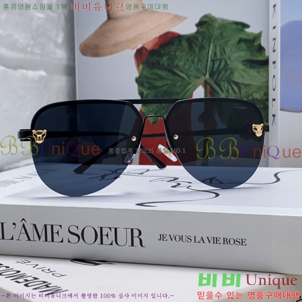 쿡 ۶ CA497420-4