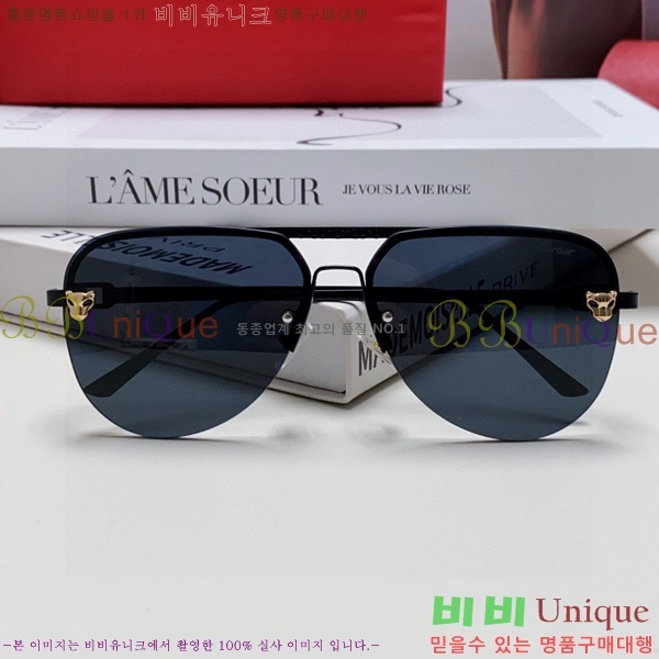 쿡 ۶ CA497420-4
