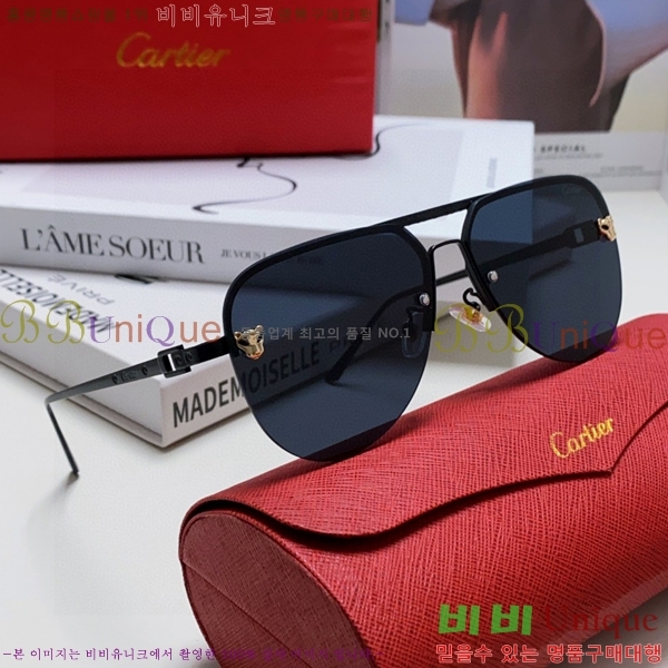 쿡 ۶ CA497420-4
