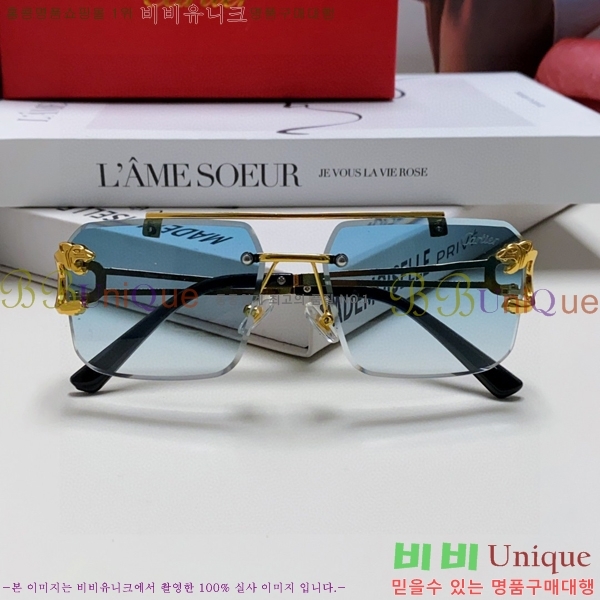 쿡 ۶ CA497419-1
