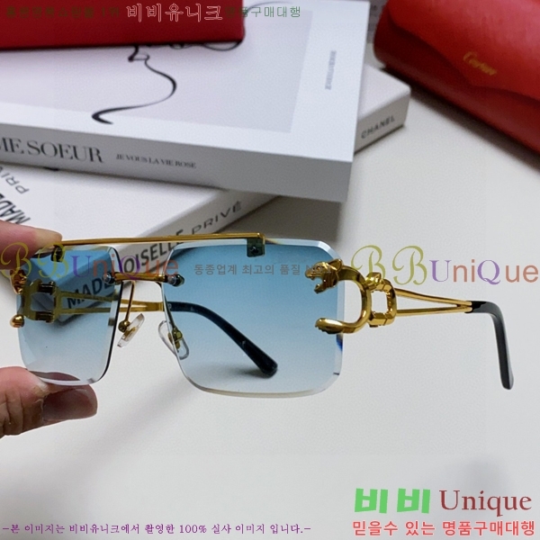 쿡 ۶ CA497419-1