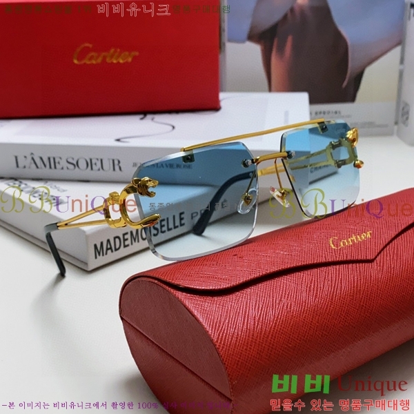 쿡 ۶ CA497419-1