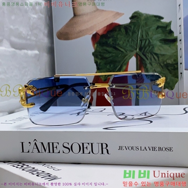 쿡 ۶ CA497419-2