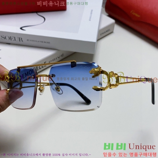 쿡 ۶ CA497419-2
