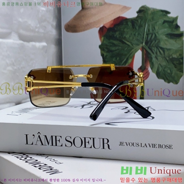 쿡 ۶ CA497419-3